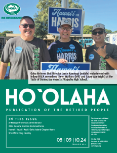 hoolaha-cover_august_sept_october