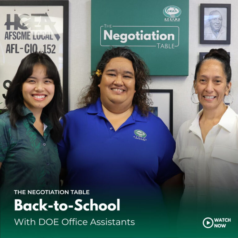 The Negotiation Table | Back-to-School With DOE Office Assistants